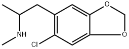 319920-71-3 structural image