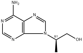 Tenofovir Disoproxil Impurity B Structural