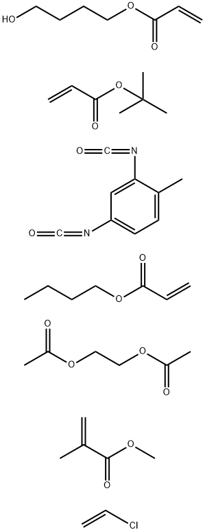 AMBERLITE STRONGLY ACIDIC CATION EXCHANGER