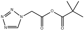 43194-95-2 structural image