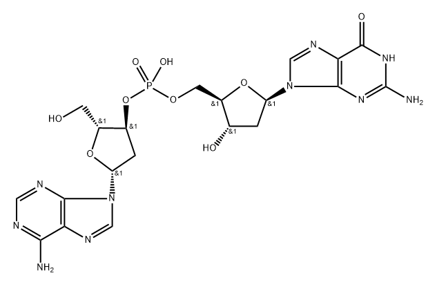 4336-87-2 structural image