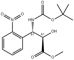 475977-56-1 structural image