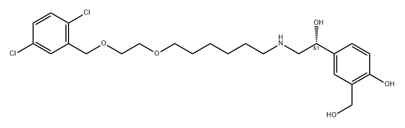 Vilanterol Impurity 7 Triphenylacetate