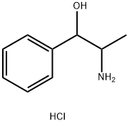 53631-70-2 structural image