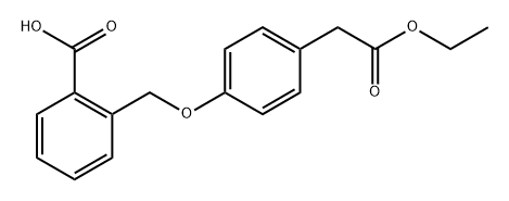 Olopatadine Impurity 4 Structural