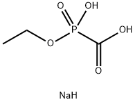 FOSCARNET IMPURITY B