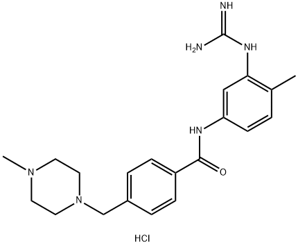 Imatinib USP Guanidine Analog Structural