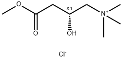Levocarnitine Impurity 39 Structural