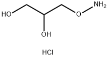 O-Amino-glycerol Structural