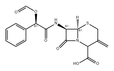 Cefamandole Nafate Impurity A (EP)