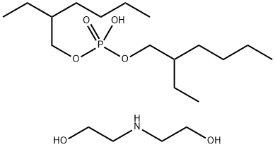 Phosphoric acid, bis(2-ethylhexyl) ester with 2,2'-(coco alkylimino)bis(ethanol) Structural