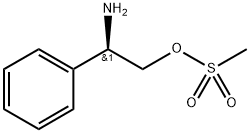 748735-20-8 structural image
