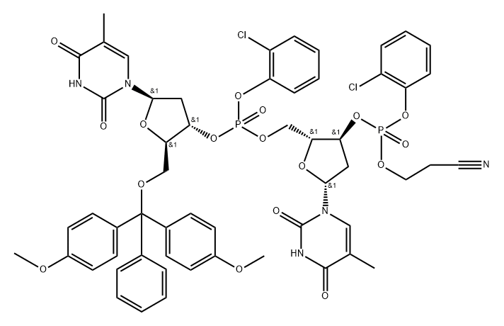 75251-83-1 structural image