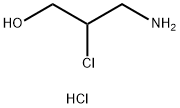 3-amino-2-chloropropan-1-ol hydrochloride