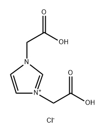 Zoledronic Acid Related Compound