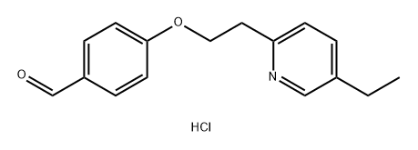 Pioglitazone Aldehyde Impurity Structural