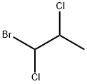 IloperidoneImpurity11 Structural