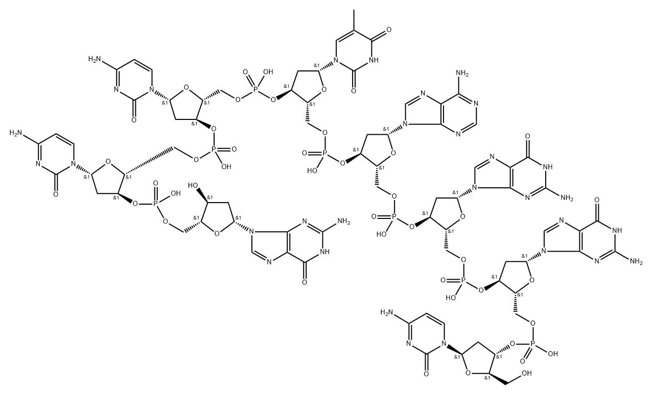 LINKER: BAMH I D(CGGATCCG) Structural