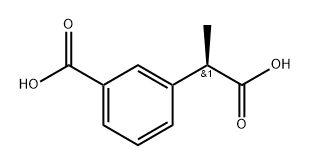 Ketoprofen Impurity 10 Structural