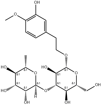 darendoside B Structural