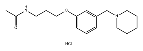 Roxatidine Acetate Impurity 2 Structural