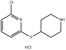 Anpirtoline hydrochloride