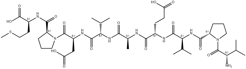 V-9-M cholecystokinin nonapeptide