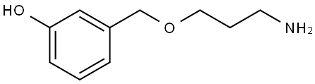 Roxatidine Impurity 31 Structural