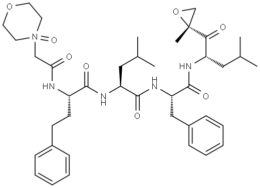 Carfilzomib Impurity 4 (N-Oxide Impurity) Structural