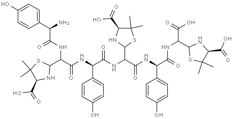 Amoxicillin Impurity 11 Structural