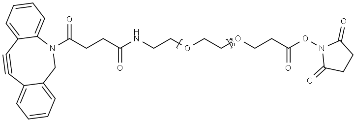 2093934-94-0 structural image