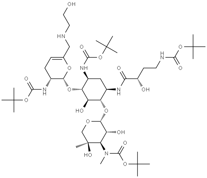 Plazomicin impurity PLZA000007 Structural