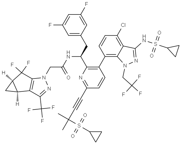 Trequinsin Impurity 10 Structural
