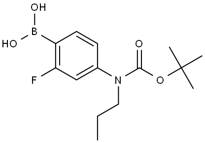 2377606-12-5 structural image