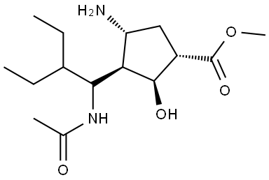Peramivir Impurity 51 Structural