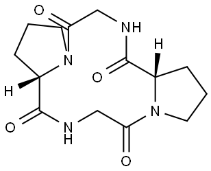 Vildagliptin Impurity 82 Structural