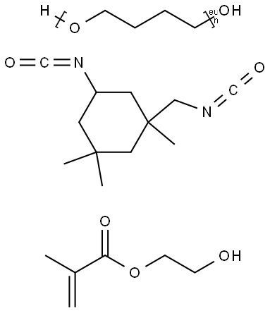 METHACRYLATED ALIPHATIC URETHANE OLIGOMER Structural