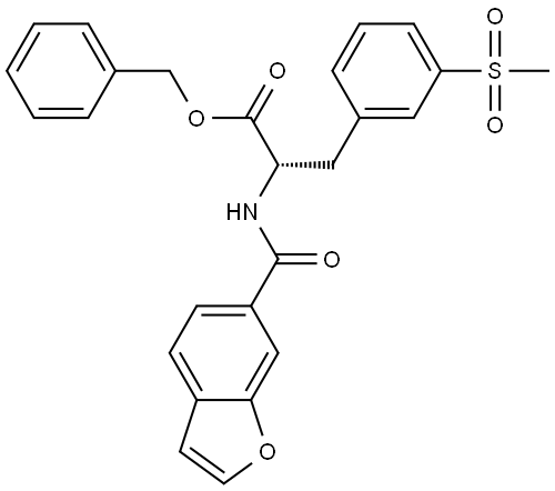 Lifitegrast Impurity 10 Structural