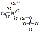 10103-48-7 structural image