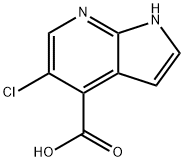 1015610-55-5 structural image