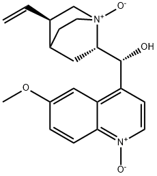 Quinine Di-N-oxide Structural