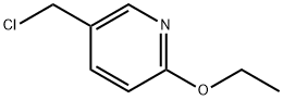 101990-71-0 structural image