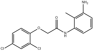 N-(3-Amino-2-methylphenyl)-2-(2,4-dichlorophenoxy)acetamide