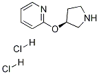 Pyridine, 2-[(3S)-3-pyrrolidinyloxy]-, dihydrochloride Structural