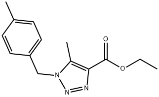 ethyl 5-methyl-1-(4-methylbenzyl)-1H-1,2,3-triazole-4-carboxylate