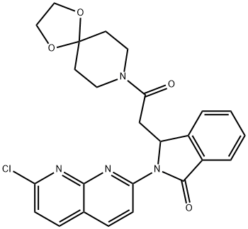 Pazinaclone Structural