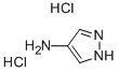 1H-PYRAZOL-4-YLAMINE DIHYDROCHLORIDE