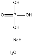 Phosphoric acid, trisodium salt, decahydrate Structural