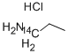 N-PROPYLAMINE-1-14C HYDROCHLORIDE