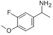 1-(3'-FLUORO-4'-METHOXYPHENYL)ETHYLAMINE